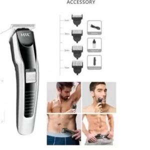 AT-538 HTC Trimmer wholsale b2b wolsale.com