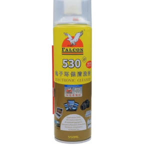 Falcon 530 Wholesale b2b wolsale.com