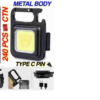 Kichan Light Wholesale b2b wolsale.com