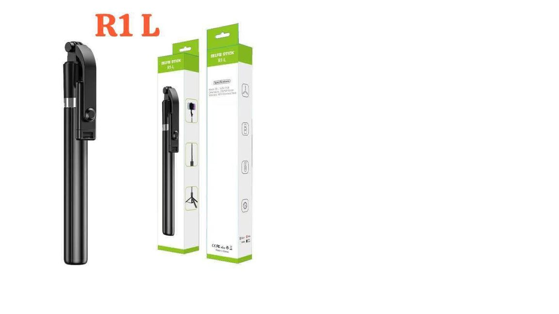 R1L Selfie Strick Wholesale b2b wolsale.com