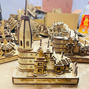 Ram Mandir 6 inch wholsale b2b wolsale.com