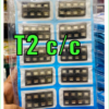 T2 CC Wholsale b2b wolsale.com