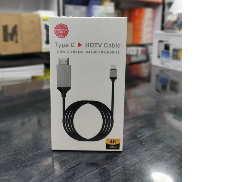 Type-C HDTV Cable Wholsale b2b wolsale.com