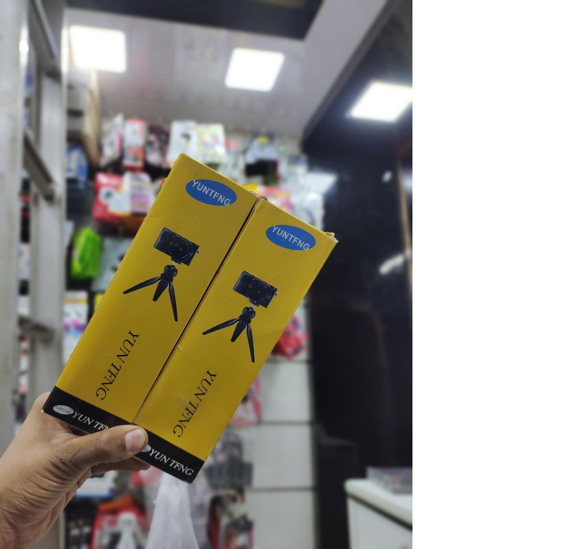 Yuntfng XH-228 Mobile Stand Wholsale b2b wolsale.com