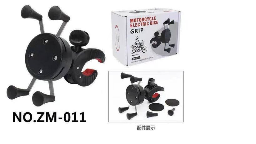 ZM-011 Bike Mobile Staand Wholsale b2b wolsale.com