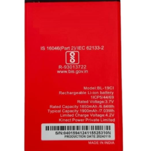 15CI model mobile battery Itel Wholsale b2b wolsale.com