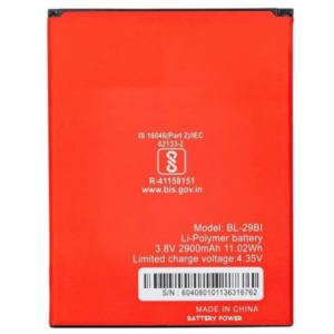 20HI model mobile battery Itel Wholsale b2b wolslae.com