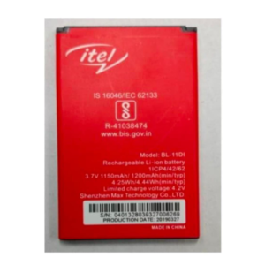 20JI model mobile battery Itel Wholsale b2b wolsale.com