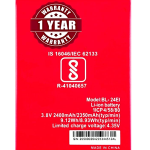 21BI model mobile battery Itel Wholsale b2b wolsale.com