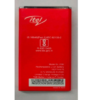 24FI model mobile battery Itel Wholsale b2b wolsale.com