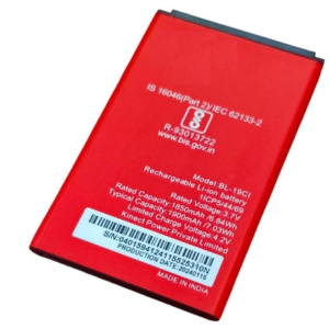 25BI model mobile battery Itel Wholsale b2b wolsale.com