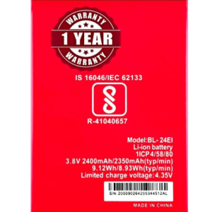 25FI model mobile battery Itel Wholsale b2b wolsale.com