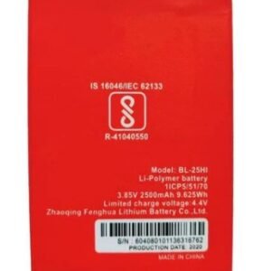25HI model mobile battery Itel Wholsale b2b wolsale.com