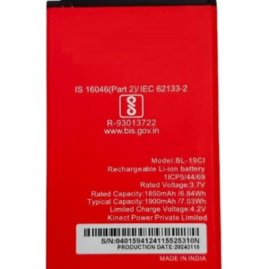 28AI model mobile battery Itel Wholsale b2b wolsale.com