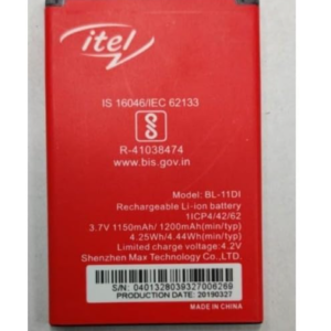 29DI model mobile battery Itel Wholsale b2b wolsale.com