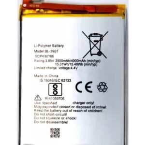 39BT model mobile battery Tecno Wholsale b2b wolsale.com