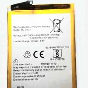 39GT model mobile battery Tecno Wholsale b2b wolsale.com