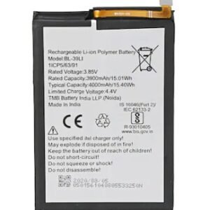 39LI model mobile battery Itel Wholsale b2b wolsale.com