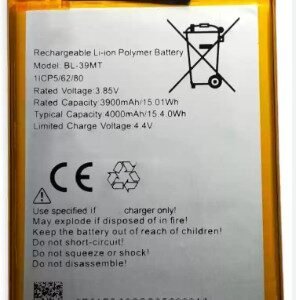 39MT model mobile battery Tecno Wholsale b2b wolsale.com