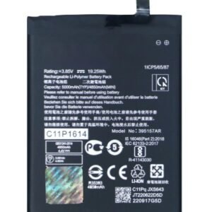 3S MAX C11P1614 model mobile battery Asus Wholsale b2b wolsale.com