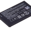 4UL model mobile battery Nokia Wholsale b2b wolsale.com