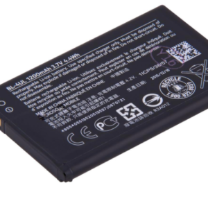 4UL model mobile battery Nokia Wholsale b2b wolsale.com
