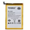51BX model mobile battery Infinix Wholsale b2b wolsale.com