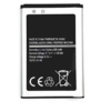 A34 model mobile battery for Samsung Wholsale b2b wolsale.com