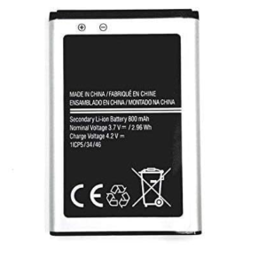 A34 model mobile battery for Samsung Wholsale b2b wolsale.com