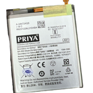A51 model mobile battery for Samsung Wholsale b2b wolsale.com