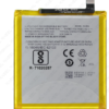 B-95 model mobile battery for Vivo Wholsale b2b wolsale.com