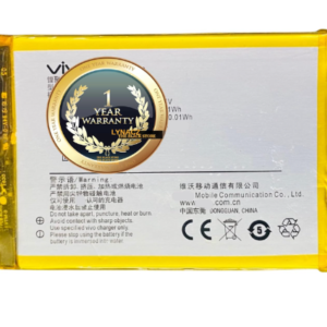B-A7 model mobile battery for Vivo Wholsale b2b wolsale.com