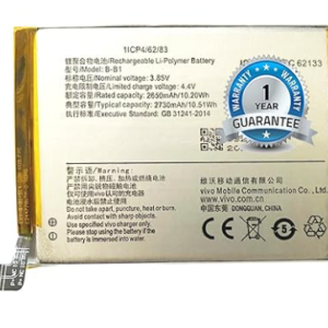 B-B1 model mobile battery for Vivo Wholsale b2b wolsale.com