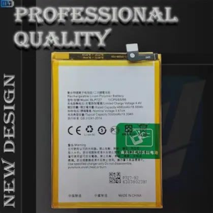 B-B9 model mobile battery for Vivo Wholsale b2b wolsale.com