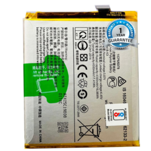 B-D5 model mobile battery for Vivo Wholsale b2b wolsale.com