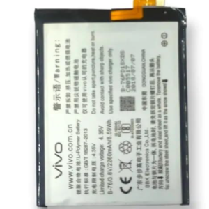 B-D7 model mobile battery for Vivo Wholsale b2b wolsale.com