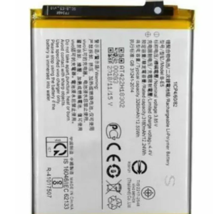 B-E5 model mobile battery for Vivo Wholsale b2b wolsale.com