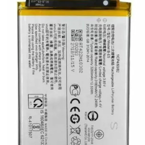 B-E8 model mobile battery for Vivo Wholsale b2b wolsale.com