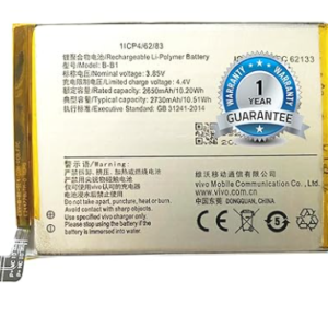 B-F1 model mobile battery for Vivo Wholsale b2b wolsale.com