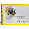 B-H3 model mobile battery for Vivo Wholsale b2b wolsale.com