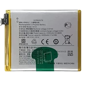 B-K3 model mobile battery for Vivo Wholsale b2b wolsale.com