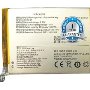 B-K5 model mobile battery for Vivo Wholsale b2b wolsale.com