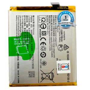 B-M3 model mobile battery for Vivo Wholsale b2b wolsale.com