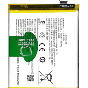 B-M7 model mobile battery for Vivo Wholsale b2b wolsal.com