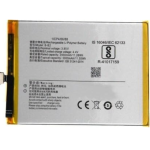 B-N2 model mobile battery for Vivo Wholsale b2b wolsale.com