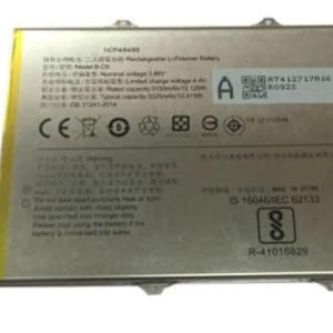 B-O9 model mobile battery for Vivo Wholsale b2b wolsale.com