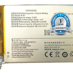 B-Q6 model mobile battery for Vivo Wholsale b2b wolsale.com
