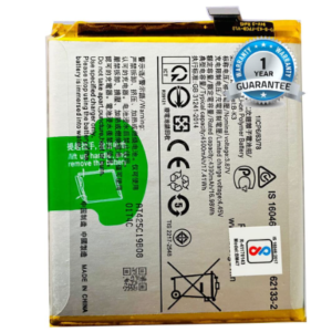 B-R0 model mobile battery for Vivo Wholsale b2b wolsale.com