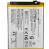 B-R5 model mobile battery for Vivo Wholsale b2b wolsale.com