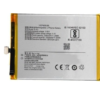 B-S2 model mobile battery for Vivo Wholsale b2b wolsale.com